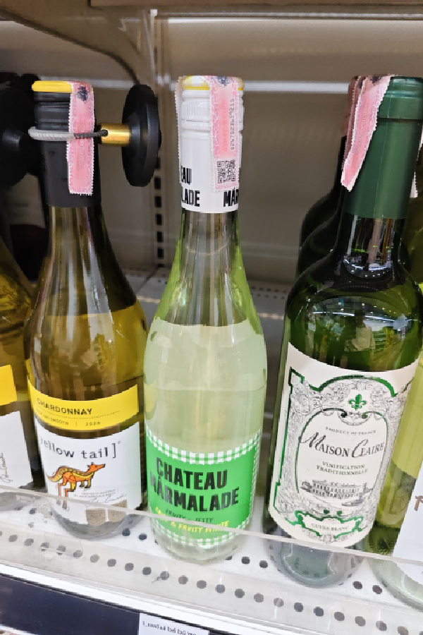 Chateau Marmalade - Image 1