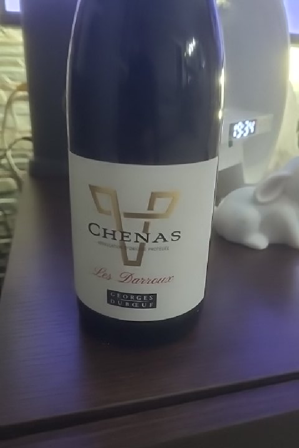 Chenas Les Darroux - Image 1