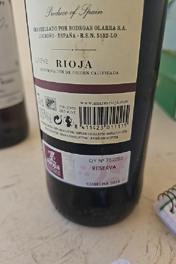 Rioja Reserva - Image 1