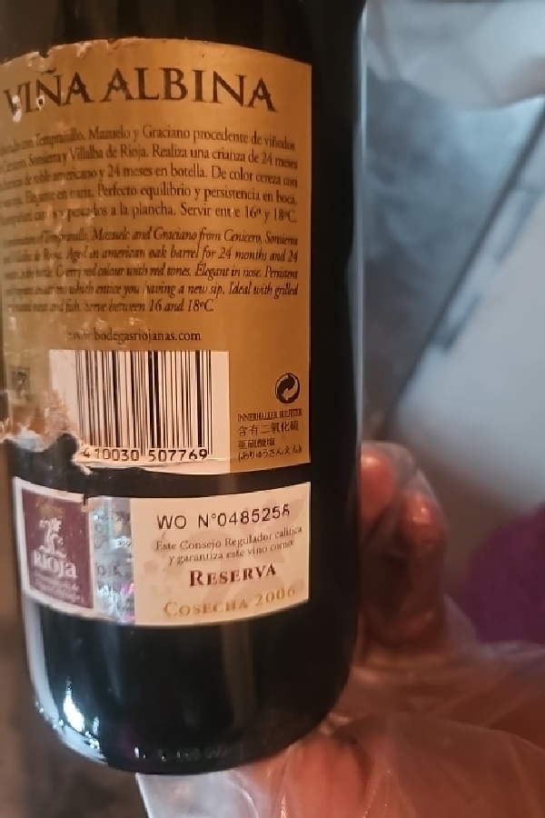 Viña Albina Reserva - Image 1
