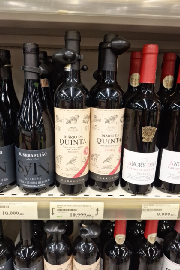 Diário da Quinta Garrocha Reserva - Image 1