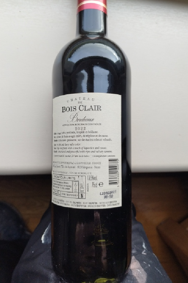 Château de Bois Clair Bordeaux - Image 1