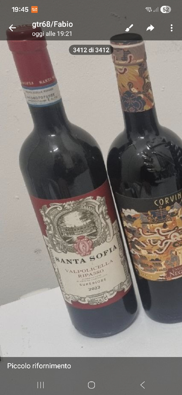 Valpolicella Ripasso Superiore - Image 1