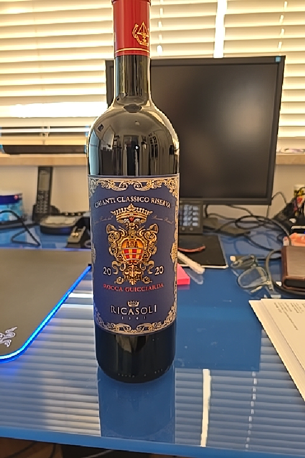 Chianti Classico Riserva Rocca Guicciarda - Image 1