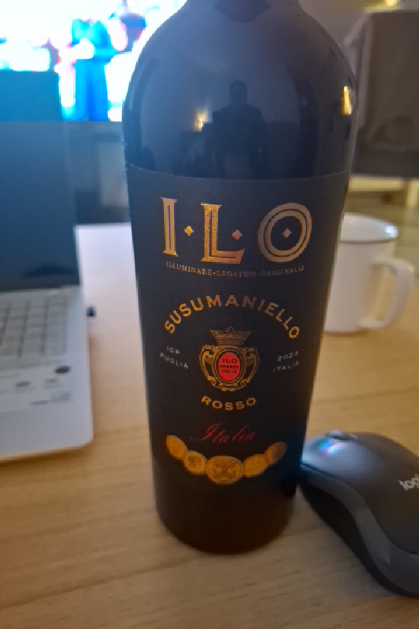 Susumaniello Rosso Italia - Image 1