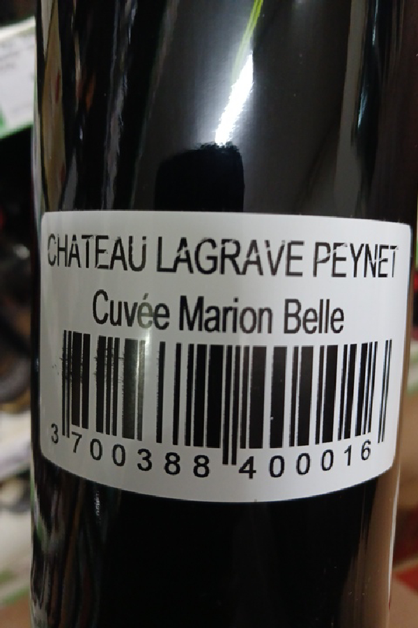 Cuvée Marion Belle - Image 1