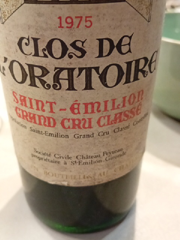 Clos de l'Oratoire - Image 1