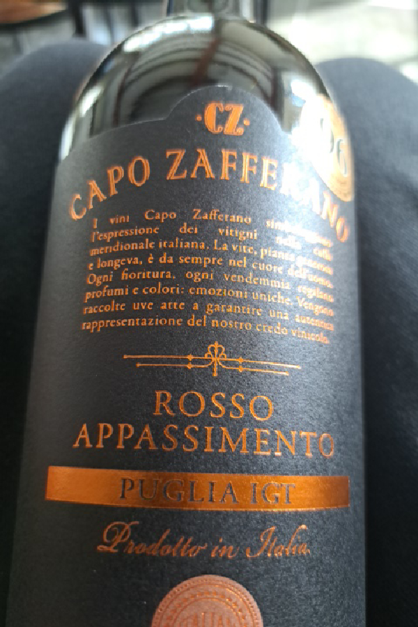 Rosso Appassimento Puglia IGT - Image 1