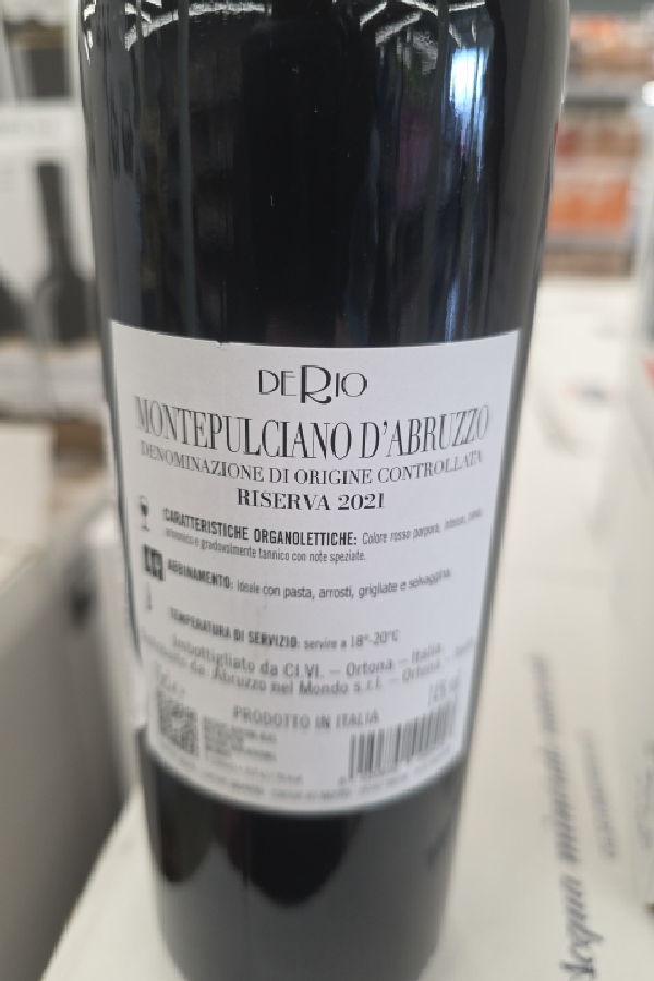 Montepulciano d'Abruzzo Riserva - Image 1