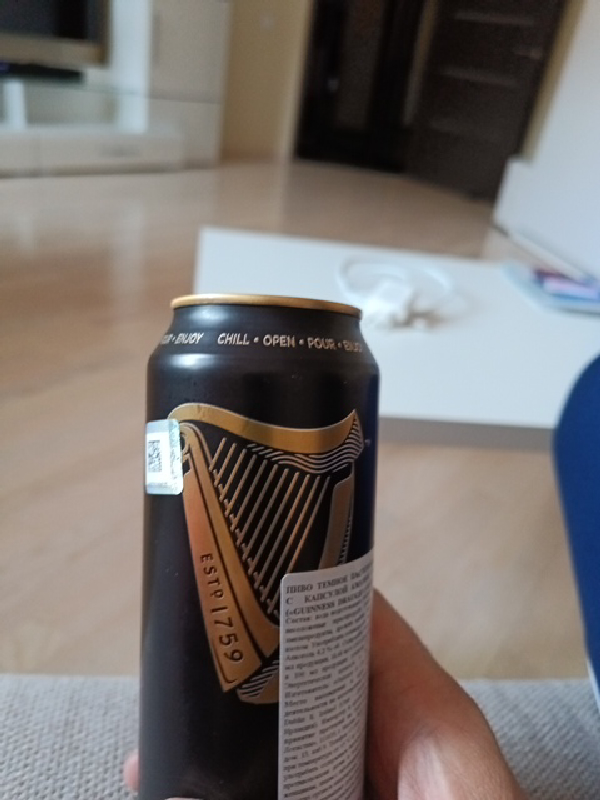 Guinness Draught - Image 1