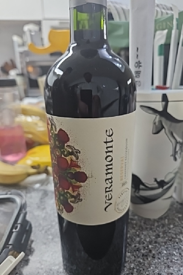 Reserva Cabernet Sauvignon - Image 1