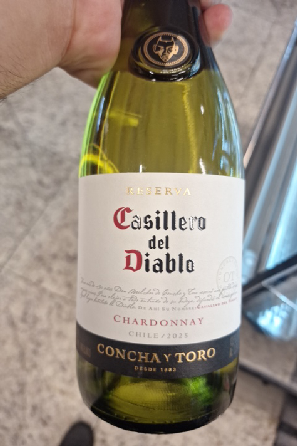 Casillero del Diablo Reserva Chardonnay - Image 1