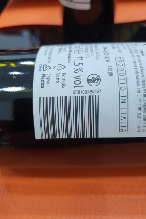 Cabernet Veneto IGT - Image 1