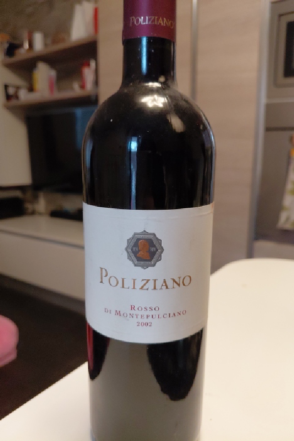 Poliziano Rosso di Montepulciano - Image 1