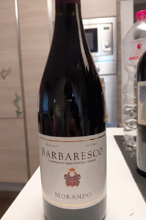 Barbaresco DOCG - Image 1