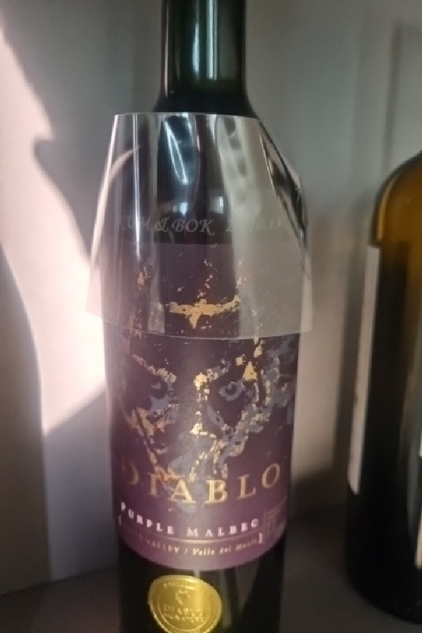 Diablo Purple Malbec - Image 1