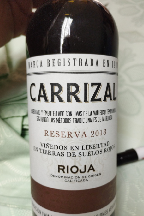 Carrizal Reserva 2018 - Image 1