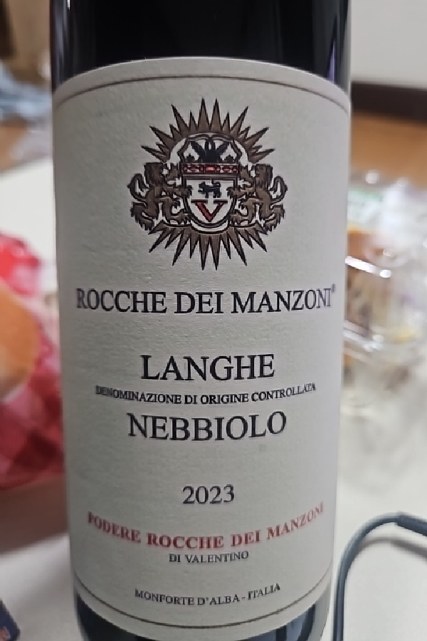 Rocche dei Manzoni Langhe Nebbiolo - Image 1