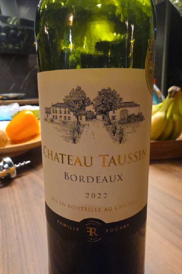 Chateau Taussin 2022 - Image 1