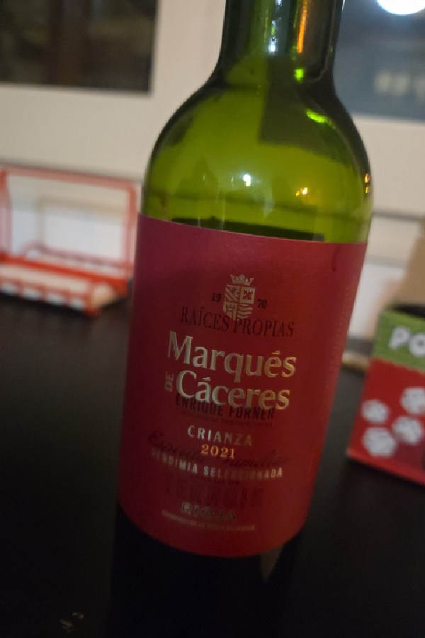 Marqués de Cáceres Crianza 2021 - Image 1