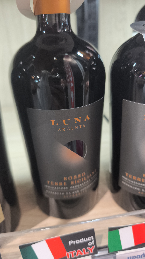 Luna Argenta Appassite Rosso Terre Siciliane - Image 1