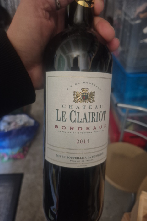 Chateau Le Clairiot Bordeaux - Image 1