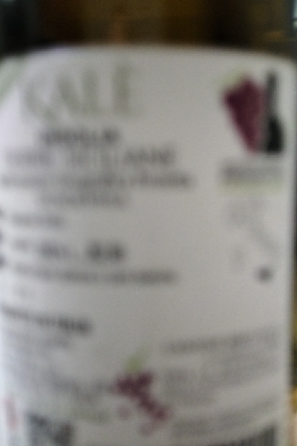Gale Terre Siciliane - Image 1