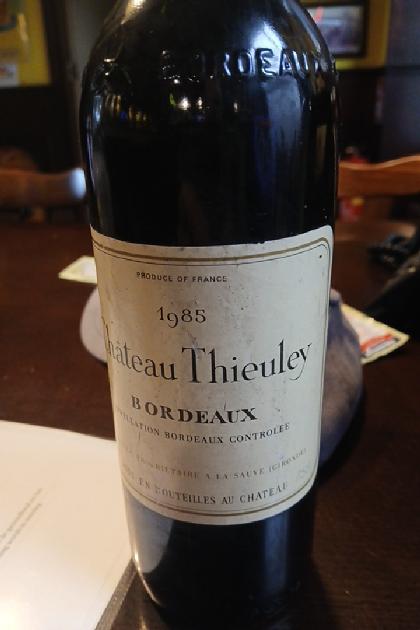 Château Thieuley - Image 1