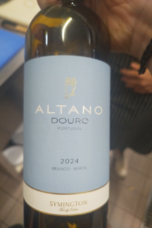 Altano Douro White - Image 1