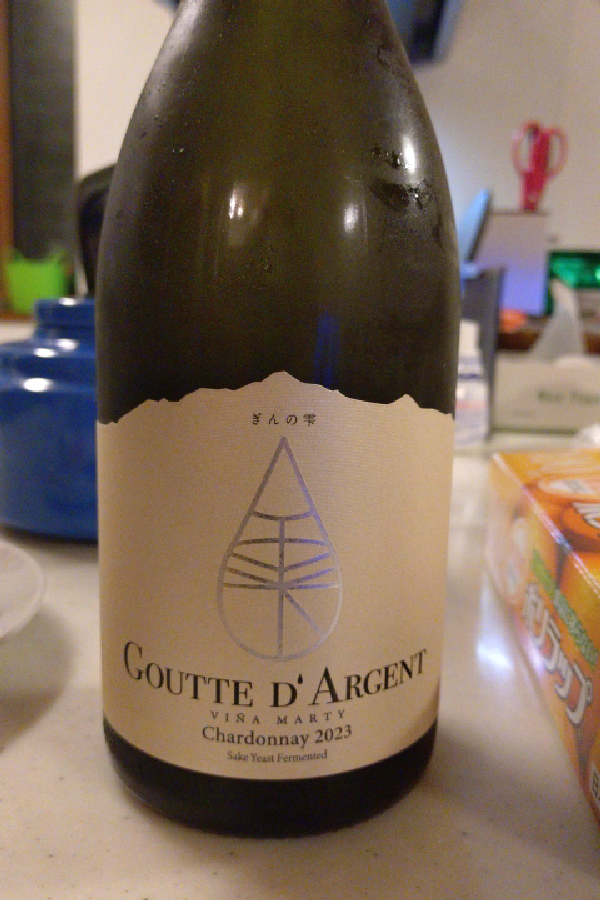 Goutte d'Argent Chardonnay - Image 1