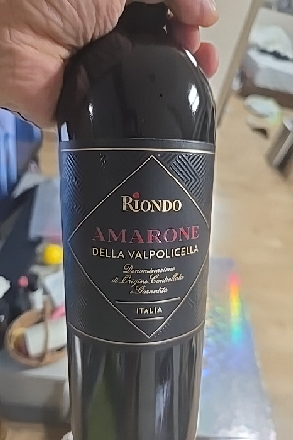 Amarone della Valpolicella - Image 1