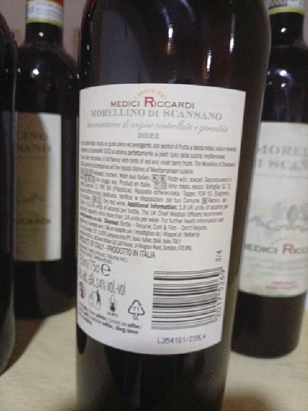 Medici Riccardi Morellino di Scansano - Image 1