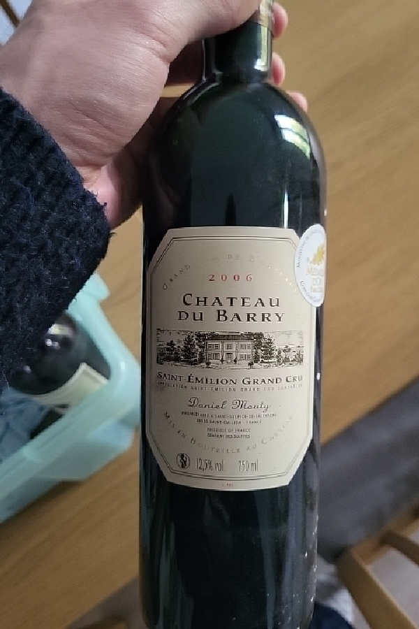 Château du Barry Saint-Émilion Grand Cru - Image 1