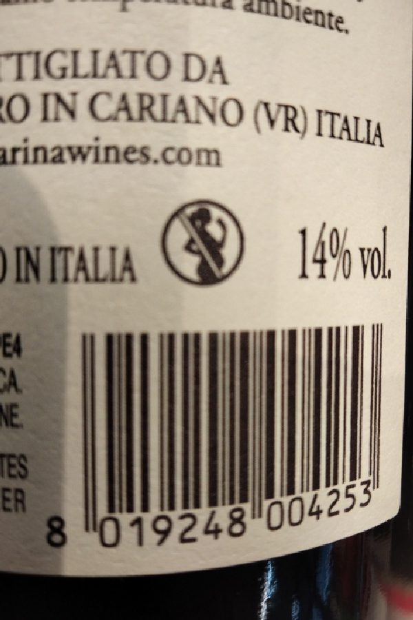 Valpolicella Classico Superiore - Image 1