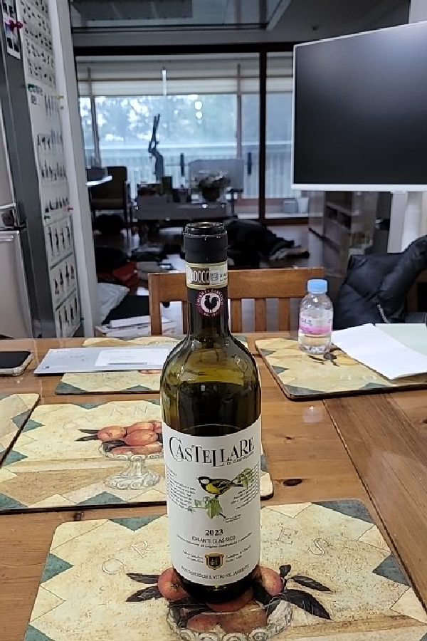 Castellare di Castellina Chianti Classico - Image 1