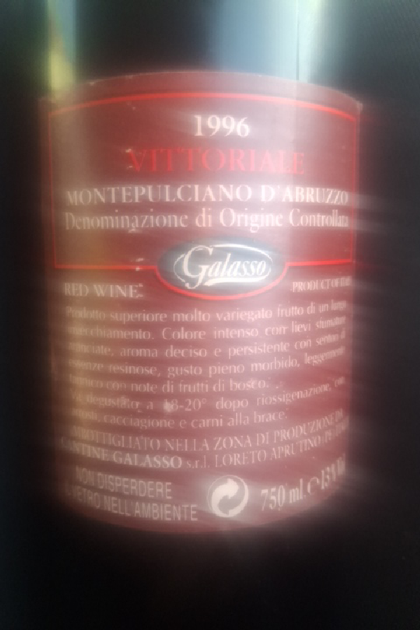 Vittoriale Montepulciano d'Abruzzo 1996 - Image 1