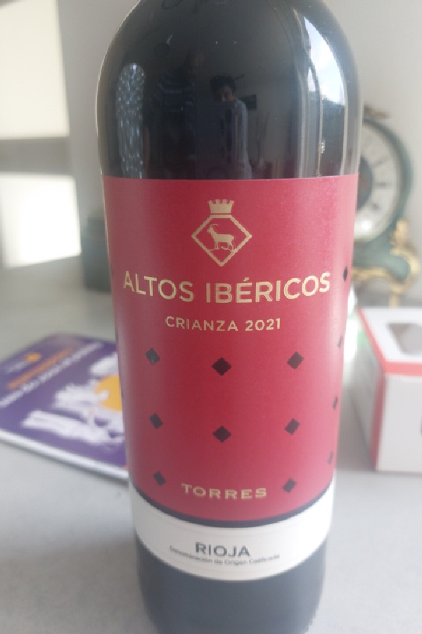 Altos Ibéricos Crianza - Image 1