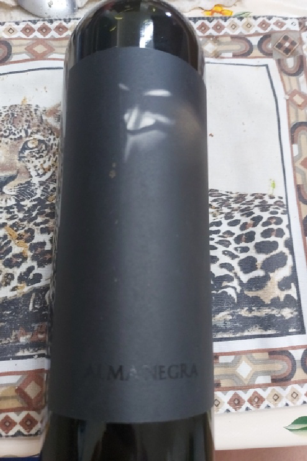 Alma Negra M Blend - Image 1