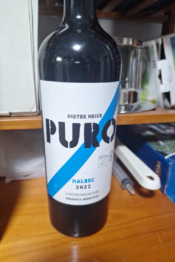 Puro Malbec - Image 1