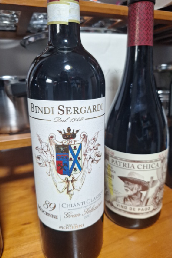 Mocenni 89 Chianti Classico Gran Selezione - Image 1