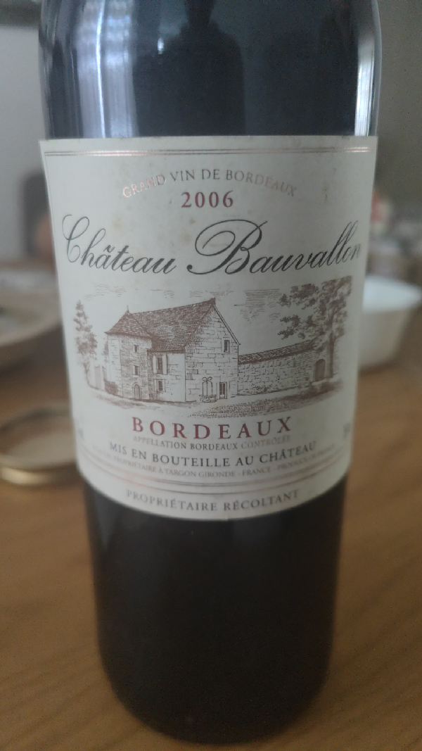 Château Bauvallon 2006 - Image 1