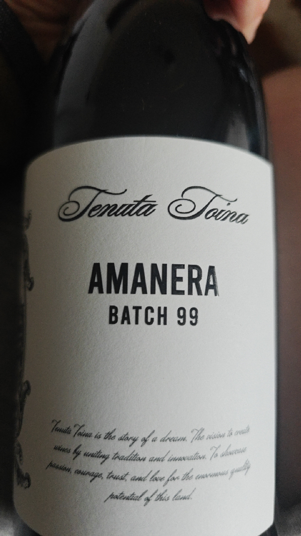 Amanera Batch 99 - Image 1