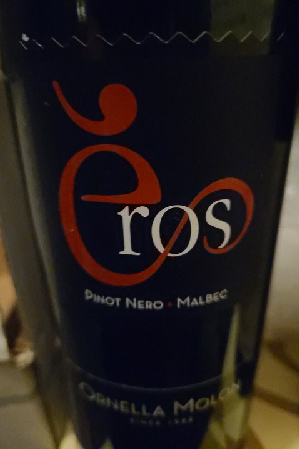 Eros - Image 1