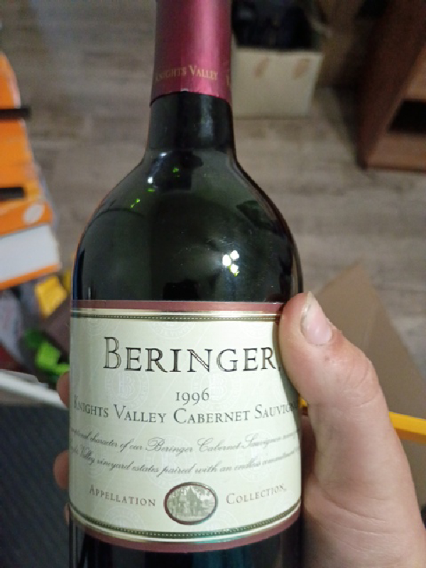 Beringer Knights Valley Cabernet Sauvignon 1996 - Image 1