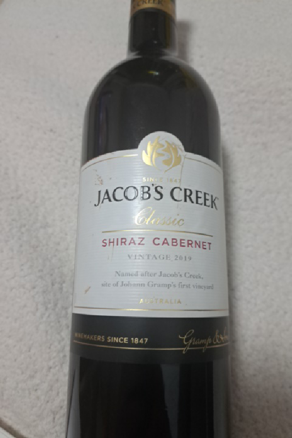 Classic Shiraz Cabernet - Image 1