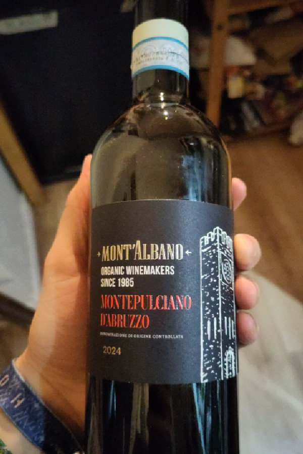 Mont'Albano Montepulciano d'Abruzzo - Image 1