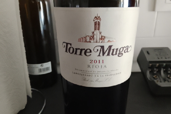 Torre Muga - Image 1