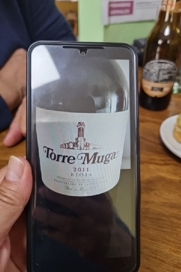 Torre Muga 2011 - Image 1