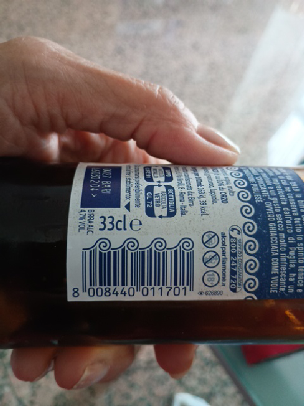 Birra Peroni - Image 1
