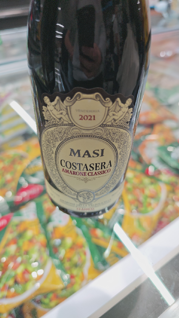Costasera Amarone della Valpolicella Classico - Image 1